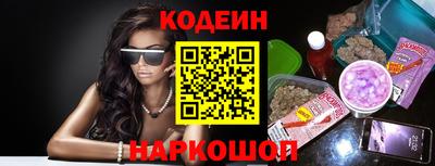 кокаин колумбия Моздок