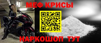 кокаин колумбия Моздок