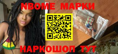 кокаин колумбия Моздок