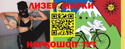 кокаин колумбия Моздок