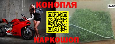 спиды Можайск
