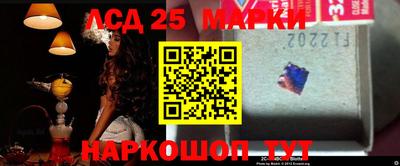 кокаин колумбия Моздок