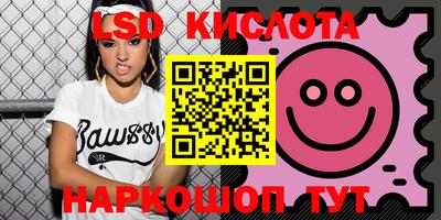 кокаин колумбия Моздок