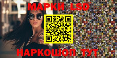 спиды Можайск