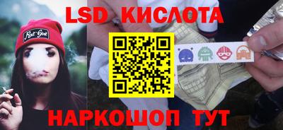 кокаин колумбия Моздок