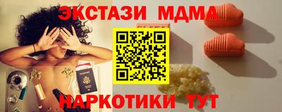 мет Можга