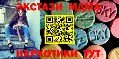 мет Можга