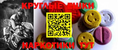кокаин колумбия Моздок
