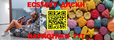 кокаин колумбия Моздок