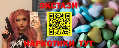 мет Можга