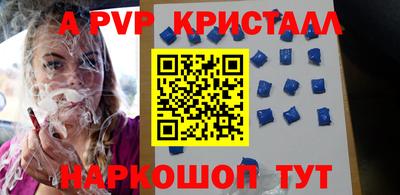 мет Можга