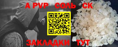 кокаин колумбия Моздок