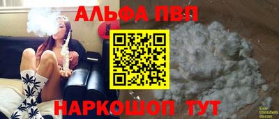 мет Можга
