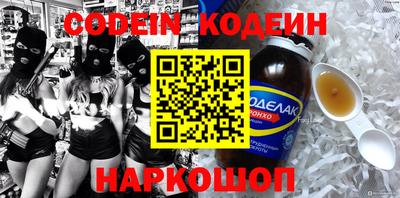 кокаин колумбия Моздок