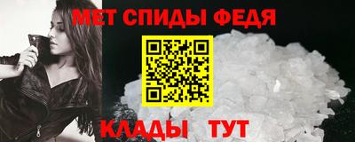 мет Можга