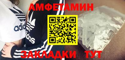 кокаин колумбия Моздок