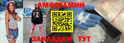 мет Можга