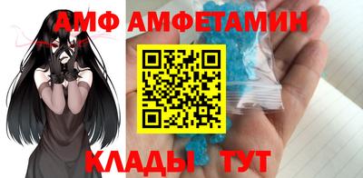 мет Можга