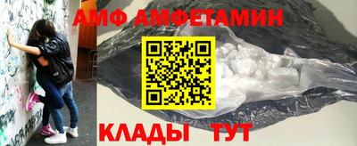 мет Можга