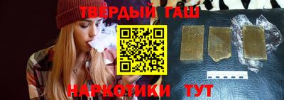 кокаин колумбия Моздок