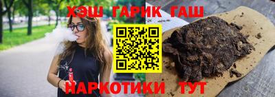кокаин колумбия Моздок