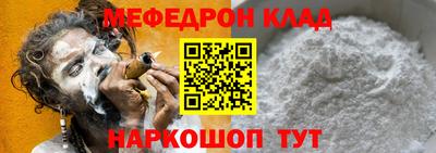 кокаин колумбия Моздок