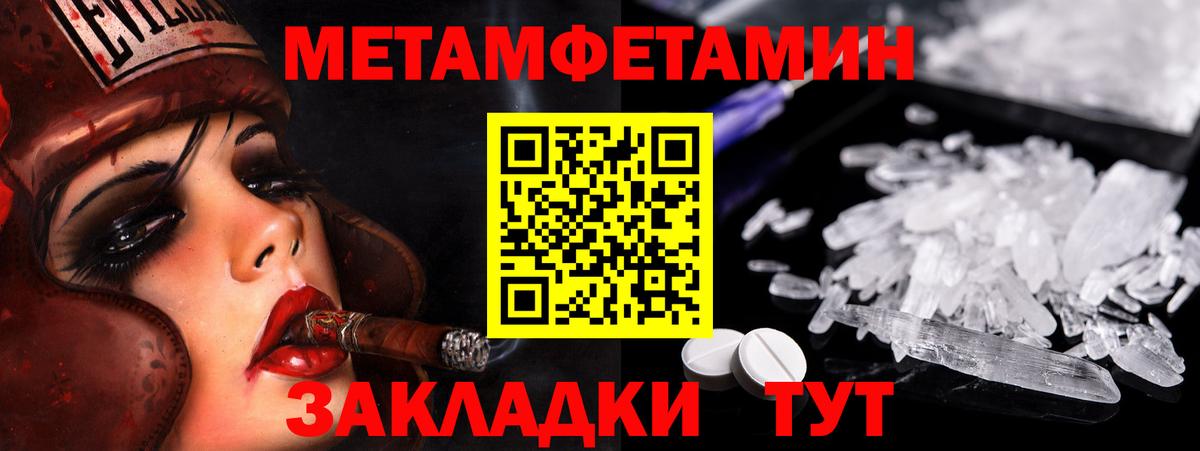  Кокаин Благодарный